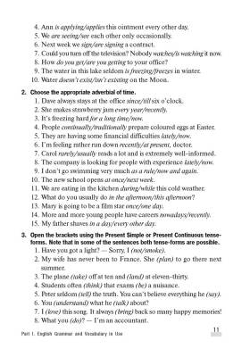 Английский язык. На пути к успеху с доставкой по Минску от 70 рублей бесплатно!